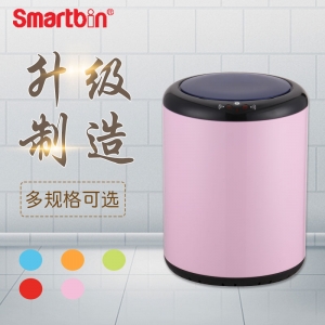 心智不銹鋼感應(yīng)式圓形垃圾桶