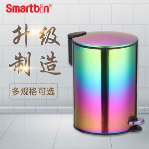 漂亮腳踏式圓形垃圾桶