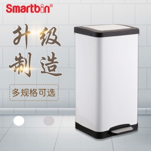 貴尚不銹鋼加厚腳踏垃圾桶